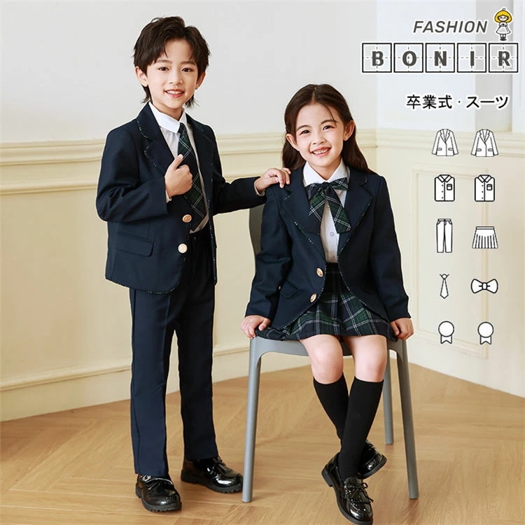 子供スーツ 入学式 卒業式 ネイビー フォーマルスーツ キッズ 女の子 カートセット パンツセット 男の子 ジャケット 白シャツ 上下セット フォーマル 長袖 七五三 卒園式 スーツ キッズ 卒園式