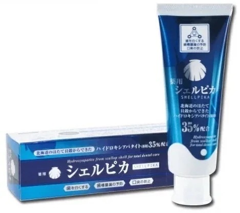 北栄 シェルピカ 80g 4個セット 5,578円