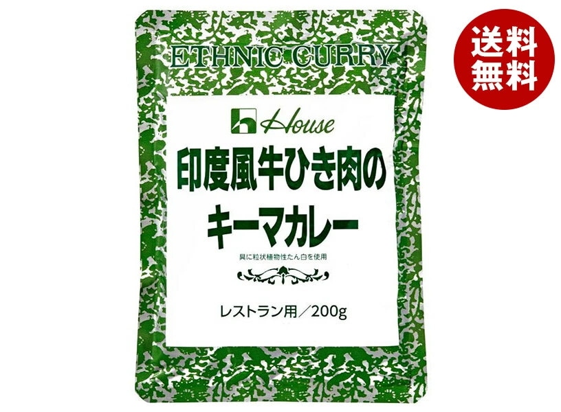 ハウス食品 印度風牛ひき肉のキーマカレー 200g×30袋入