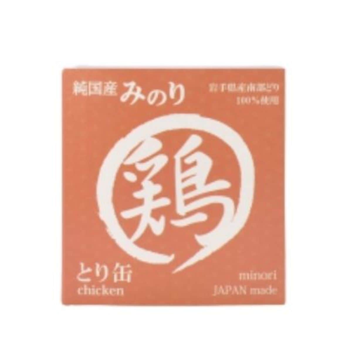 日本のみのり とり缶80g【10缶セット】 サンユー研究所 鶏缶 鶏肉 犬猫用 ペット用缶詰 保存食 ペットフード ウェットフード 国産無添加 高品質