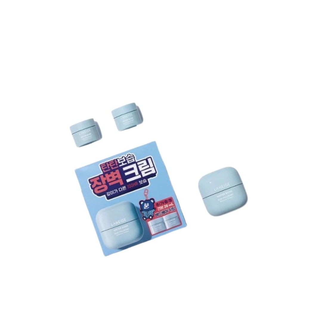 ウォーターバンク モイスチャークリーム 45ml (+モイスチャー20ml)