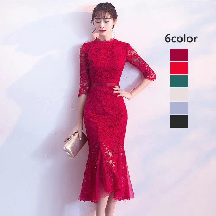 パーティードレス 結婚式 エレガント マーメイドドレス レディース 袖付き ワンピース レース ロングドレス きれいめ お呼ばれドレス 二次会 発表会 演奏会 コンサート 大きいサイズ 小さいサイズ