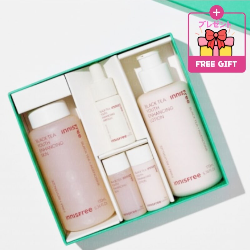 New ブラックティー ユース エンハンシング スキンケアセット (化粧水+乳液+贈呈品) 基礎化粧品セット ギフト お歳暮 ハリつや 低刺激