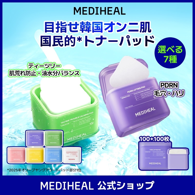 【くま】トナー 8476965891.jpg