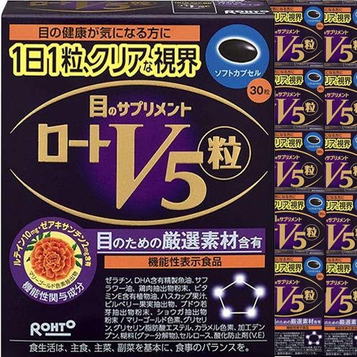 Qoo10] ロート製薬 【10箱】ロート製薬 V5粒 目のサプリ