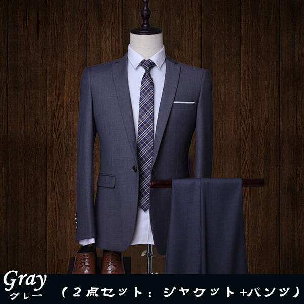 ビジネスフォーマルスーツセットスーツ 上下 スリム リクルート おしゃれ ビジネス 大きいサイズ 結婚式 紳士服 1つボタン ネイビー【S/M/L/XL/2XL/3X メンズ フォーマル ブラック 17,625円