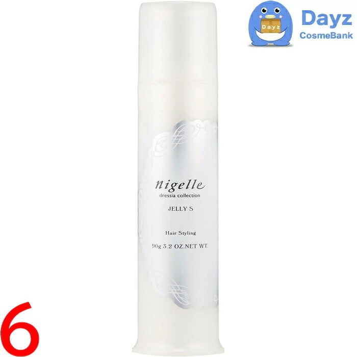 ミルボン ニゼル ドレシアコレクション ジェリー S 90g　6点セット