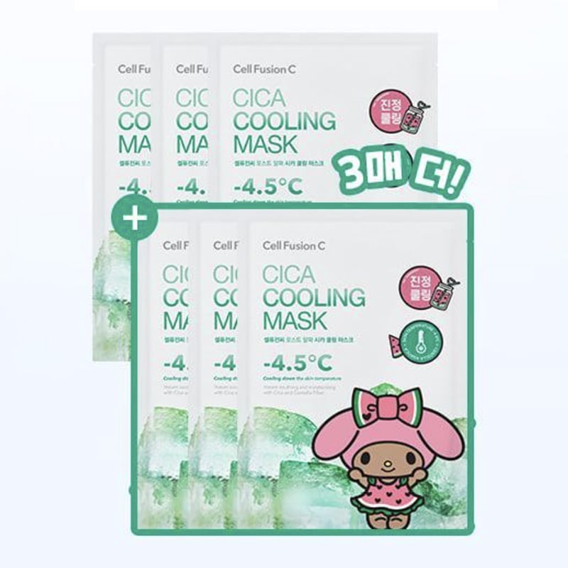 Qoo10] セルフュージョンC 【オリヤン×サンリオ限定】シカクーリング