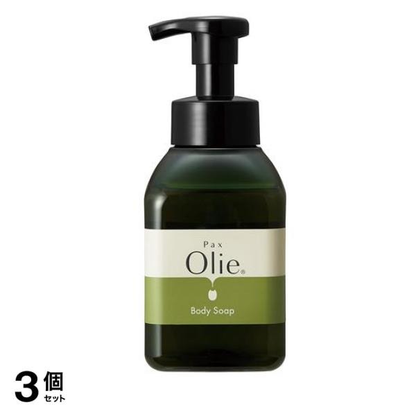 Pax Olie パックスオリー 泡ボディソープ ポンプ本体 450mL 3個セット