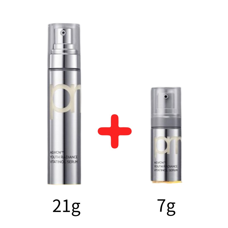 容量増加 [ 21g +7g] ユース ラディアンス ビタチノール セラム