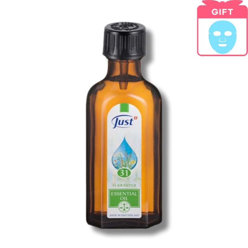 [Swiss]31ハーブオイル75ml