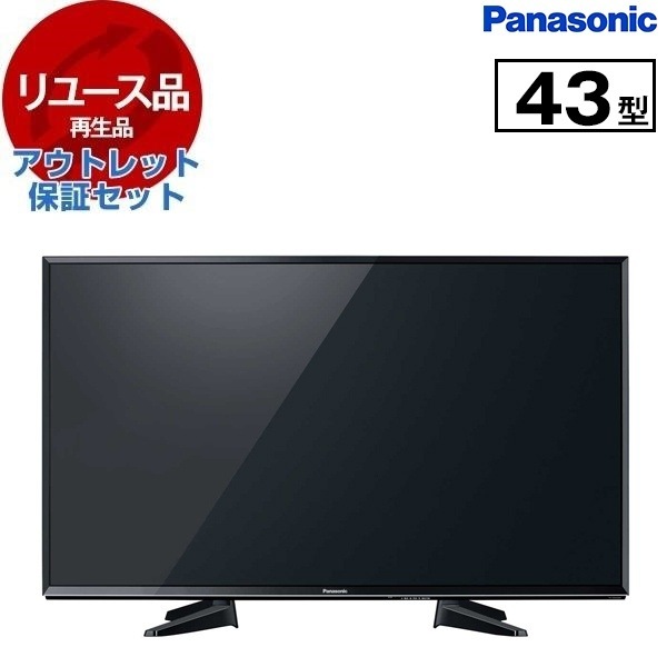 リユース アウトレット保証セット TH-43EX600 VIERA 43V型 地上・BS・110度CSデジタル 4K対応液晶テレビ 2017～2018年製