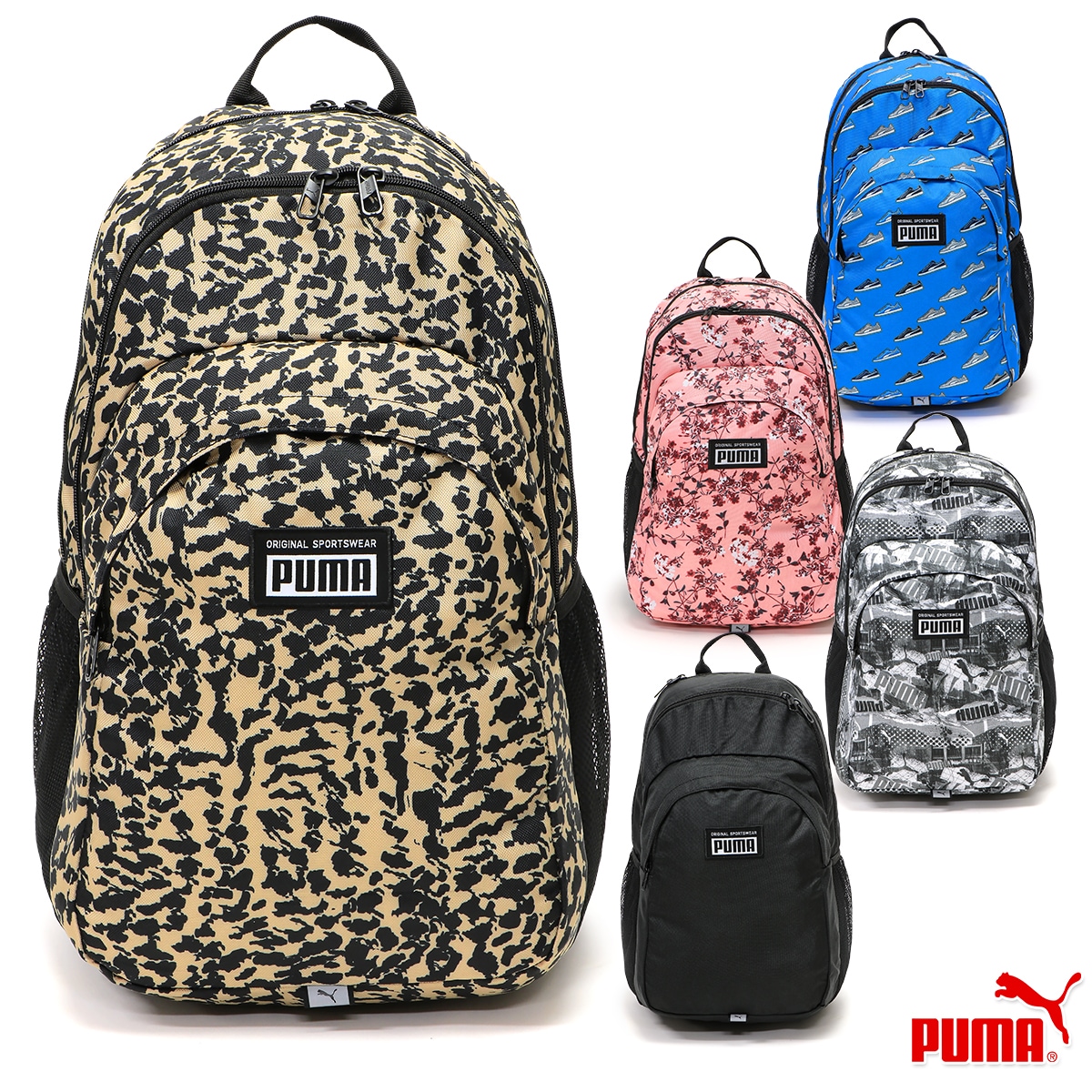 アカデミー バックパック メンズ/レディース/中学生/高校生/大学生 リュックサック ブラック/ブルー/ピンク/ベージュ 079133