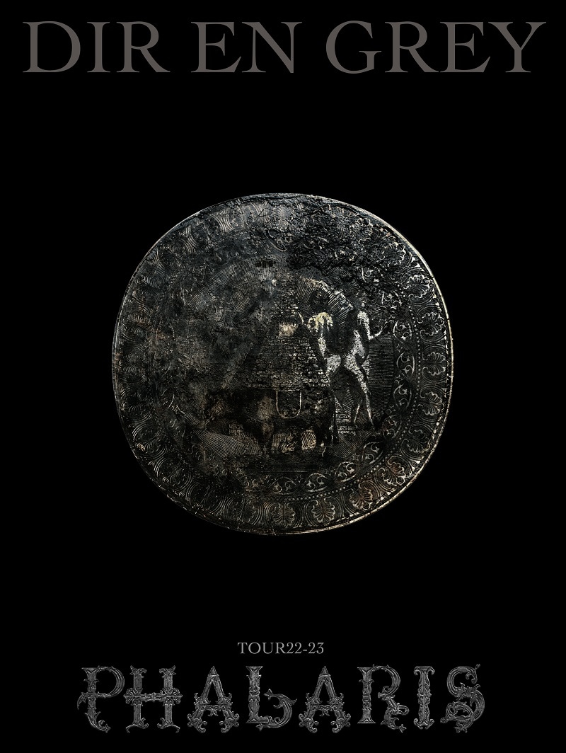 DIR EN GREY ／ TOUR22-23 PHALARIS(初回生産限定盤) (DVD) SFBD-80