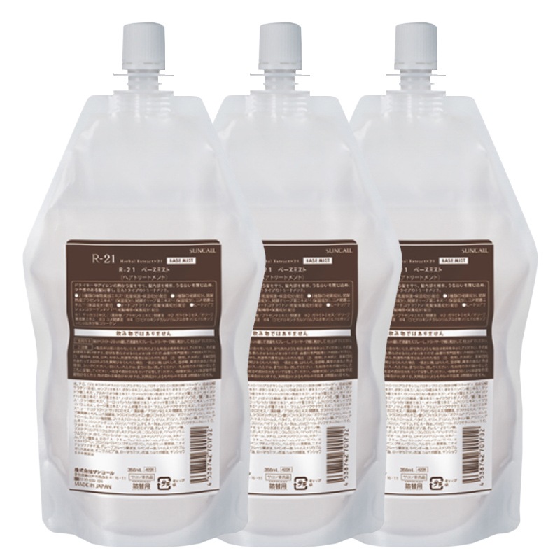 サンコール R-21 スキャルプサプリ V 400mL ×3個 セット 詰め替え 頭皮美容液 スカルプエッセンス
