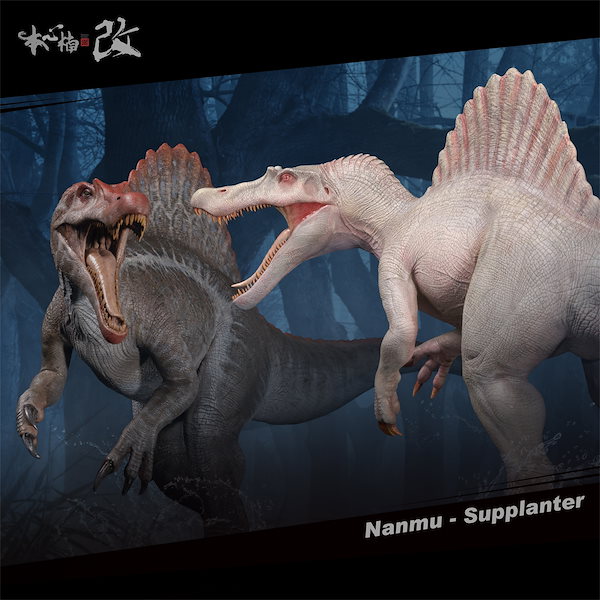 Qoo10] Nanmu 本心楠改 スピノサウルス ２