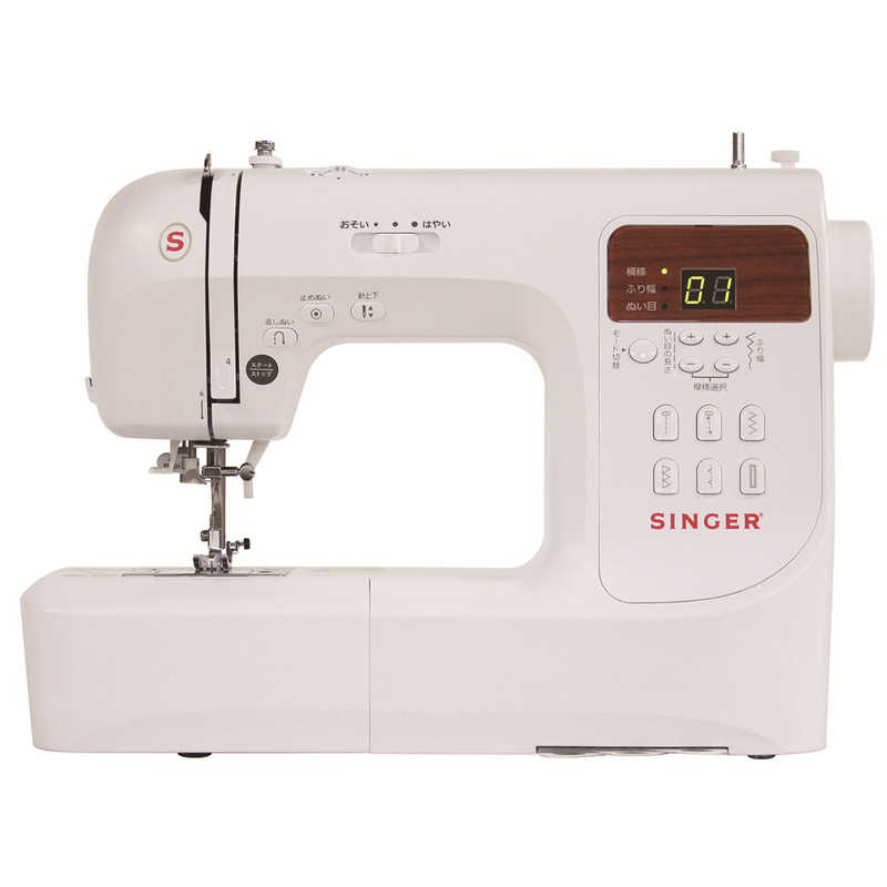 シンガー　コンピュータミシン SN777αlll(アルファスリー)　SN777a3