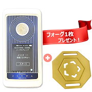 貼るプロジェクト ハロー!ハロー! 炎-pita 12セット新品未使用 4ヶ月分 Qoo10] 貼るプロジェクト ハローハロー 炎-pi : スキンケア