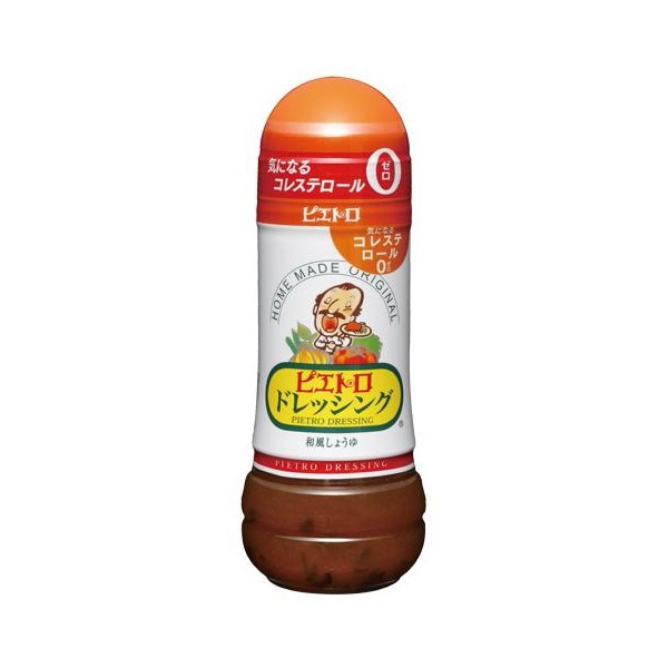 ドレッシング 和風しょうゆ 280ml×12 メーカー直送
