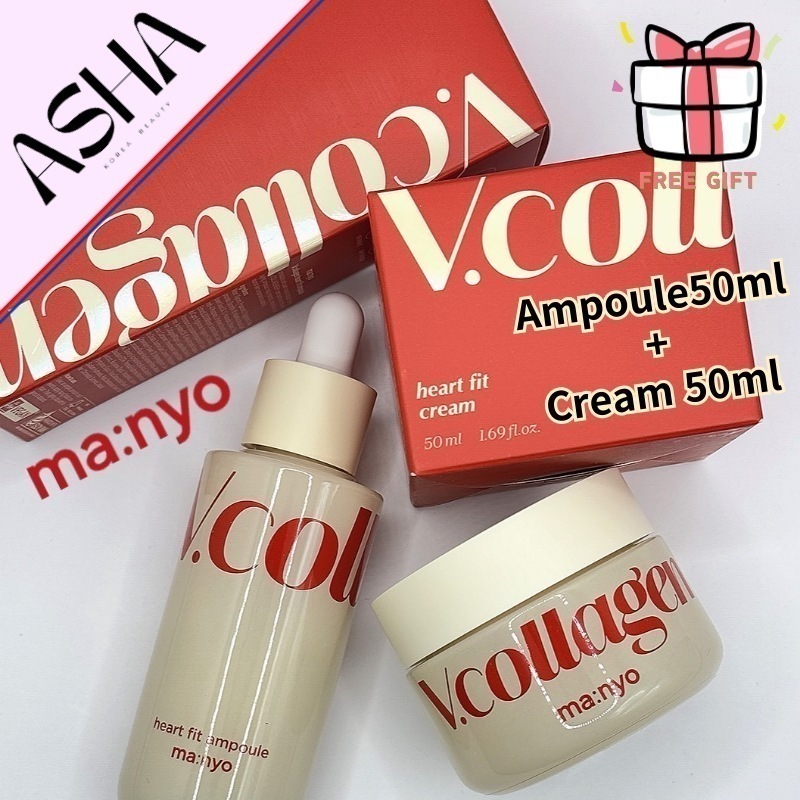 Vコラーゲンハートフィットアンプル, 50ml+Vコラーゲンハートフィットクリーム, 50ml