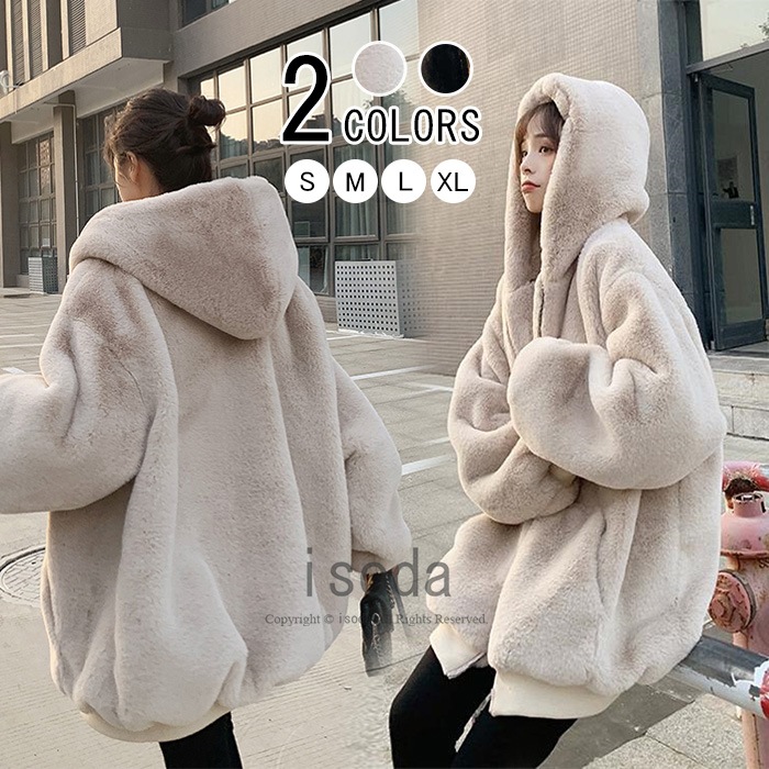トップス 冬 ファーコート レディース コート 冬 コート/ジャケット きれいめ カジュアル フード付き フェイクファー アウター ロングコート ジャケット レディース カジュアル もこもこ ふわふわ