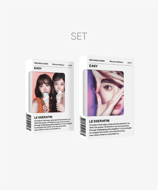 [正品] LE SSERAFIM - 3rd Mini Album EASY (Weverse Albums ver.) Set