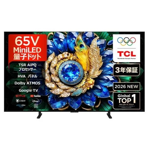 【無料長期保証】TCL 65A400M 65V型 MiniLED 量子ドット 4K 液晶テレビ GoogleTV 地上デジ・BSデジタル／110度CSデジタルチューナー内蔵