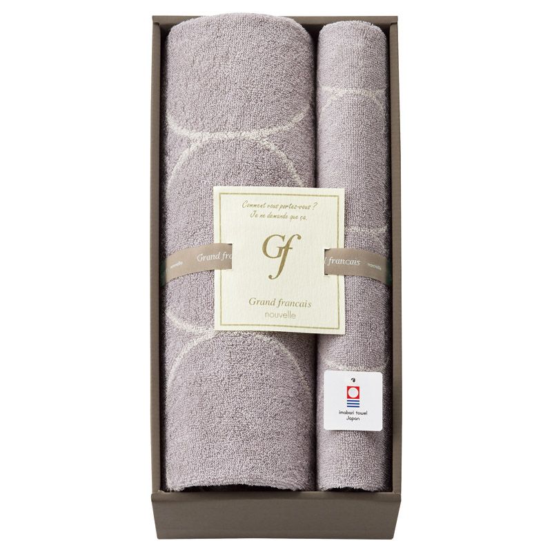 グランフランセヌーベル 今治タオル バスタオル&フェイスタオル グレージュ