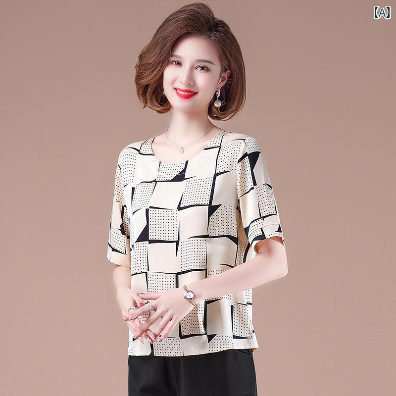 セットアップ レディース 上品 おしゃれ マダム 婦人服 ファッション 夏 トップス おしゃれ 大きいサイズ 半袖 シフォン Tシャツ 2枚 セット 5,499円