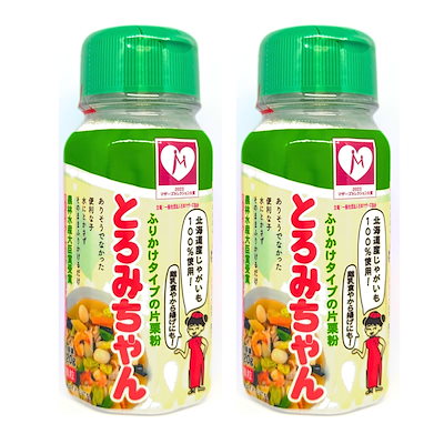 他サイト： とろみちゃん 片栗粉 120g×2 とろみ剤 介護 水溶き不要 ダマになりにくいの商品画像