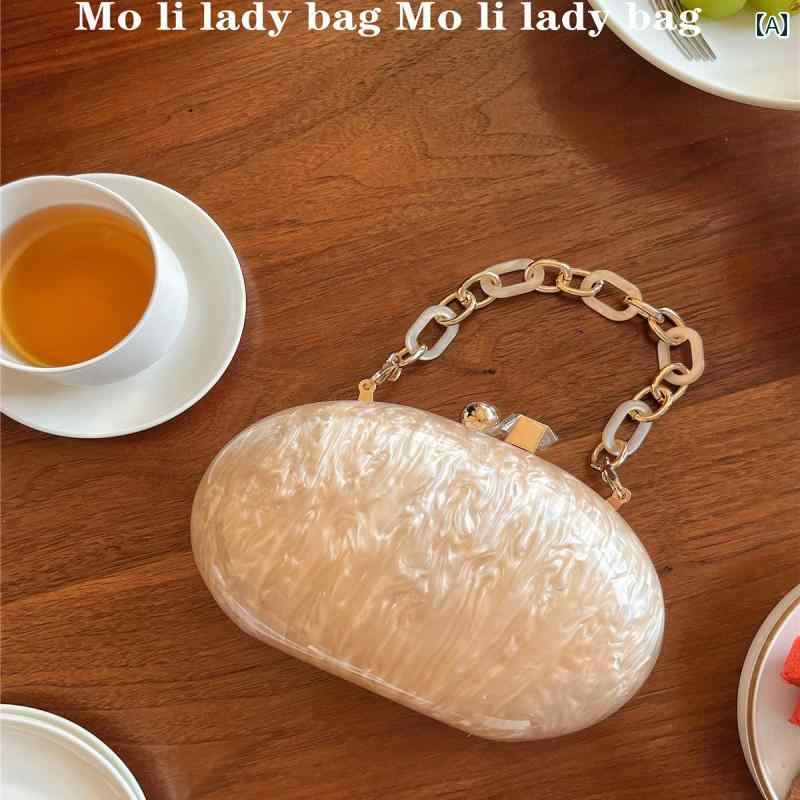 パーティーバッグ レディース 上品 キラキラ フレンチ レトロ パール 光沢 貝殻 楕円形 アクリル チェーン ディナー ハンドバック クロス ボディバッグ