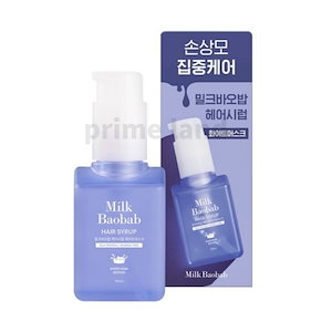 ヘアシロップ 100ml ホワイトムスク ヘアエッセンス