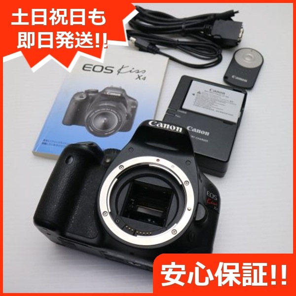 美品 EOS Kiss X4 ブラック ボディ デジ1 Canon 29