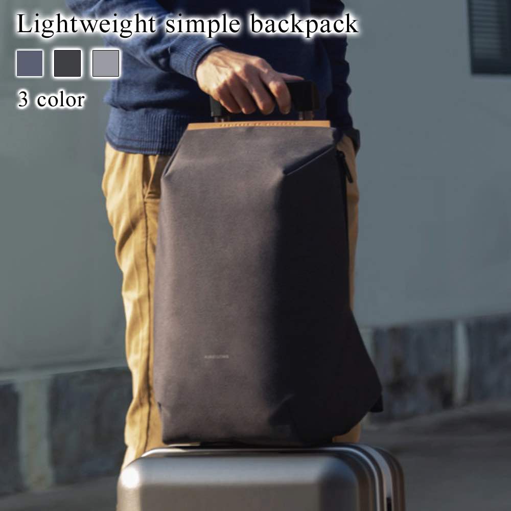 リュック メンズ 軽量シンプルリュック 10代 通学 通勤 40代 ビジネスバッグ 大人 リュックサック 軽い スポーツ おしゃれ 大容量 バッグ アウトドア 撥水 PC 冬 パソコン 夏 小さめ 軽
