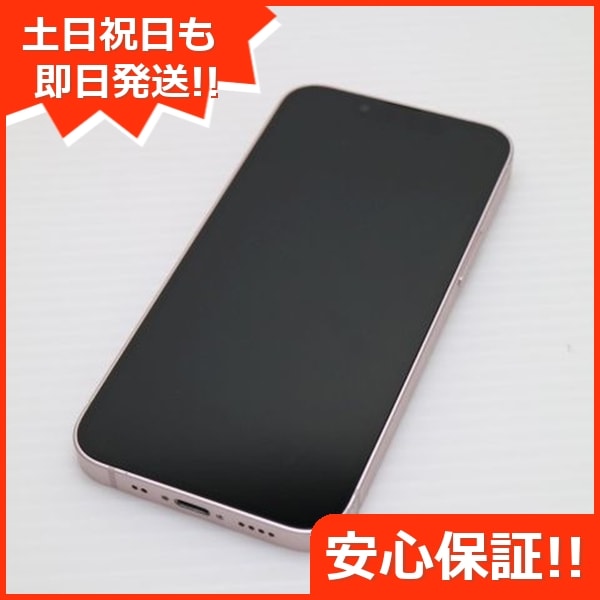 美品 SIMフリー iPhone13 mini 128GB ピンク 白ロム 本体 即日発送 土日祝発送OK 214