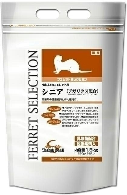 【人気商品】イースター フェレットセレクションシニア1.5kg 【TC】 Pet館 ペット館 イースター フェレットセレクションシニア1.5kg 【TC】 Pet館 ペット館