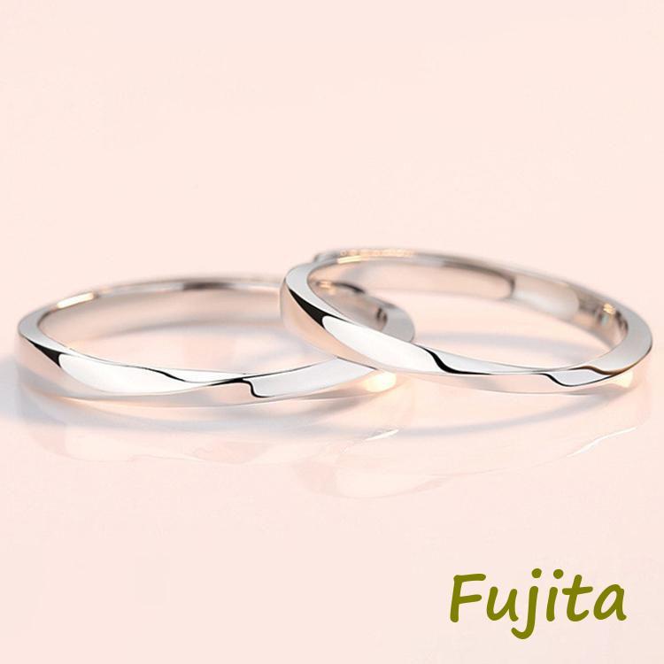 指輪 レディース メンズ シンプル ねじり ライン ウエーブ 個性的 フリーサイズ ジュエリー 結婚指輪 記念日 誕生日 ギフト 母の日ギフト