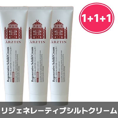 ヤングルーキー岡田有希子 32Pプチマガジン付き森尾由美麻衣子荻野目