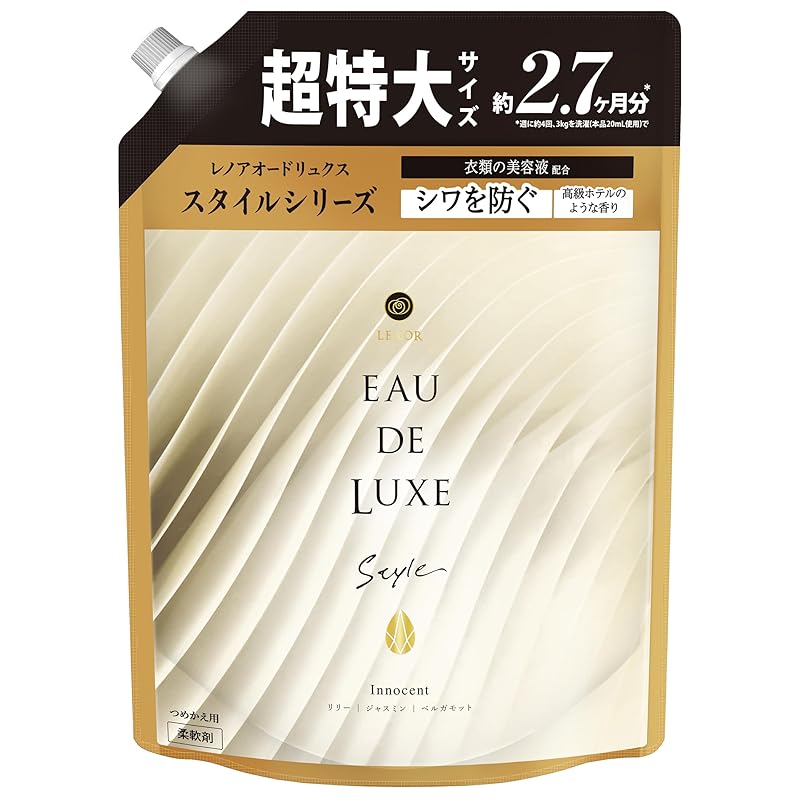 レノア Lenor オードリュクス プレミアム柔軟剤 スタイルシリーズ イノセント 詰め替え 1,010mL