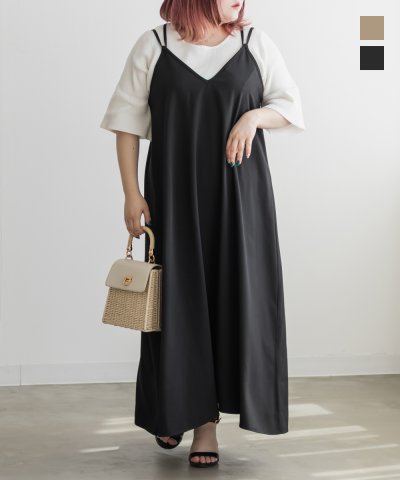 大きいサイズ レディース LL 3L 4L XL XXL XXXL ダブルストラップキャミワンピース