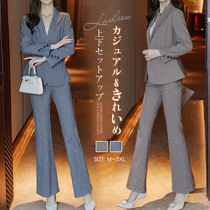 ママ ビジネス パンツドレス 卒園式 スーツ ワイドパンツ 40代 レディース 入学式 セットアップ 卒業式 入園式 パンツスーツ 洗える ママスーツ コーデ