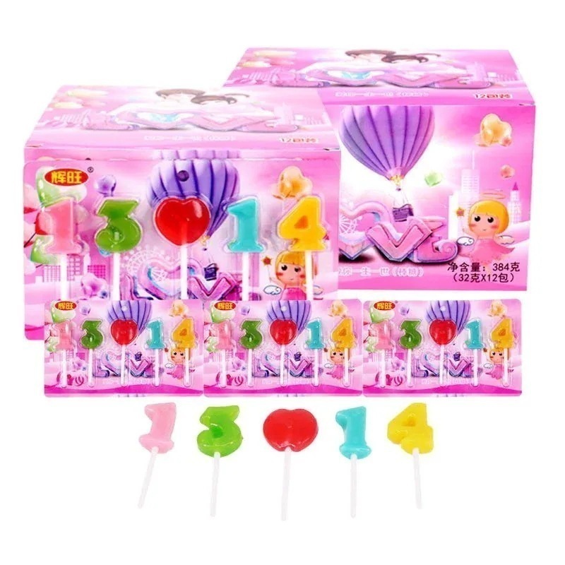 一生愛してください ロリポップ 1314 ナンバー レター キャンディ バレンタインデー ギフト キャンディ スナック