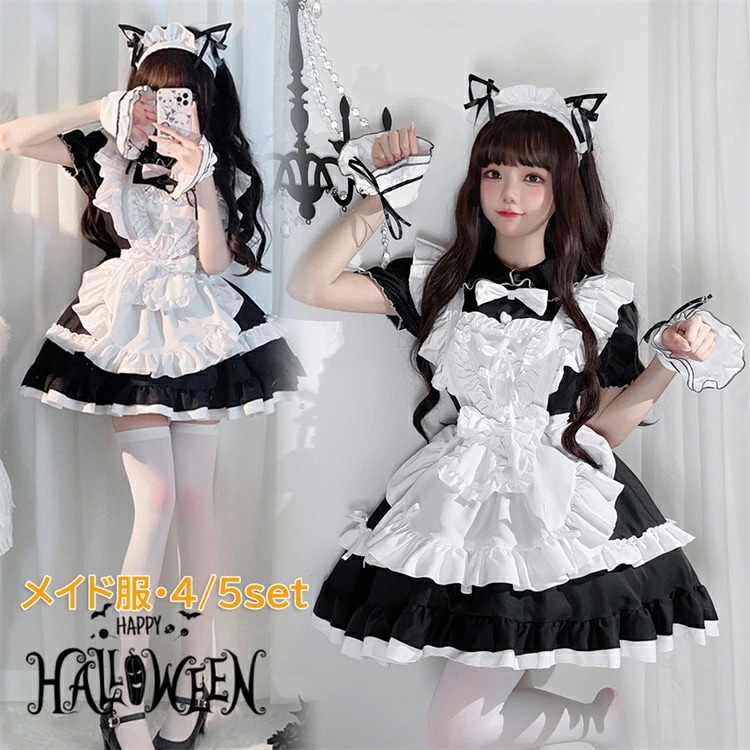 ハロウィン コスプレ メイド服 ロリータ ゴシック 黒白 赤 レディース コスチューム 4点/5点セット lolita アニメ風 猫耳付き 可愛い ワンピース 喫茶店 コスチューム 仮装 イベント 学