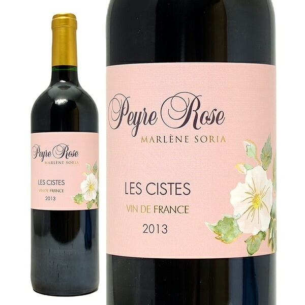 2013 レ シスト ルージュ 750ml ペイル ローズ フランス 赤ワイン コク辛口 ワイン ^D0PYLC13^