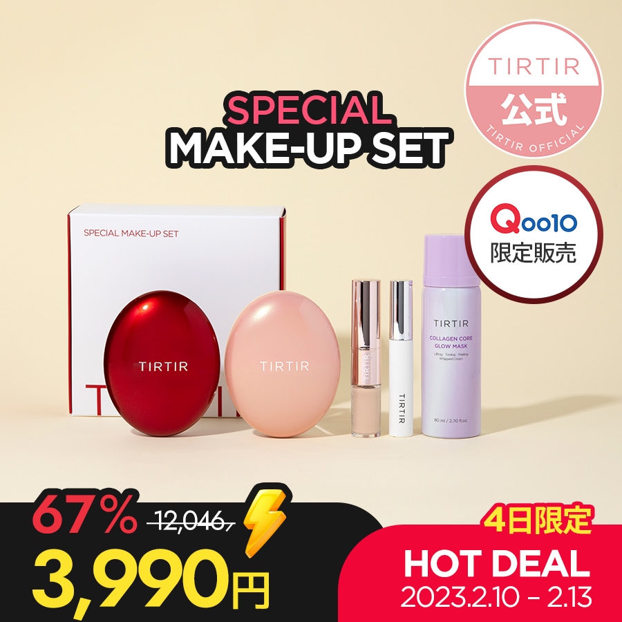 取引予定者確定】【新品】Nintendo switch 3000円分のクーポンコード