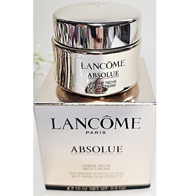 アブソリュ リッチクリーム 15ml 大容量 容器製品