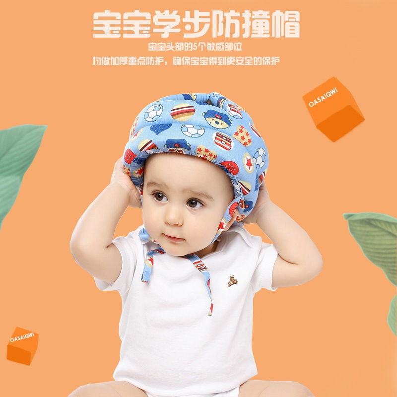 新しい赤ちゃん幼児帽子衝突防止帽子子供安全ヘルメット赤ちゃん落下防止帽子調節可能なキャップ卸売りおよ 最大61％オフ 人気の雑貨がズラリ！