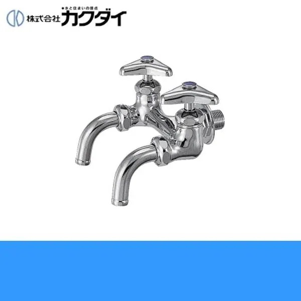 7050 双口ホーム水栓 一般地仕様[]