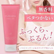 ラブコスメ　アイスストレートティー　セット売り Qoo10 | 「LCラブコスメ」のブランド検索結果(人気順)：LCラブ