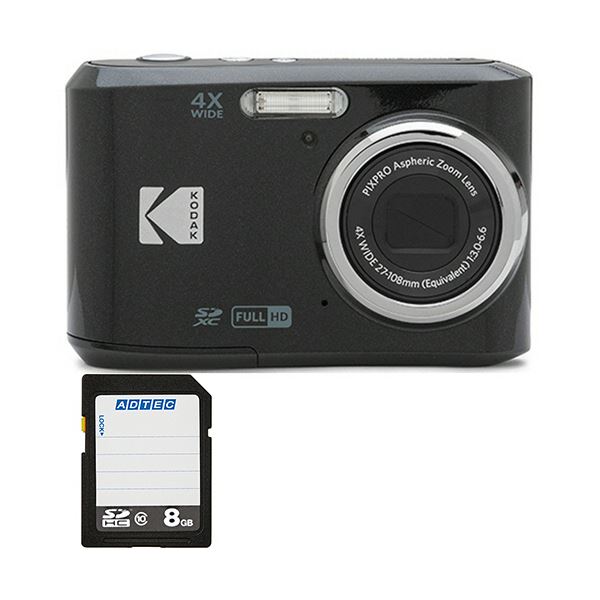コンパクトデジタルカメラ PIXPRO ブラック FZ45BK2A + 8GB SDHCメモリカード 1セット